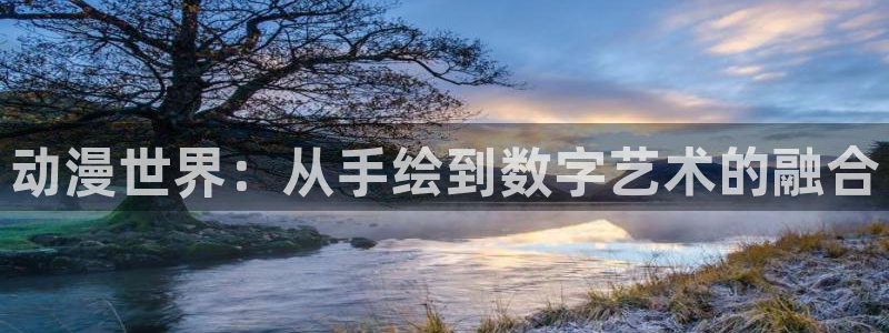 橘子动漫推荐